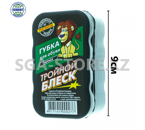 Губка для обуви, черная, Тройной Блеск