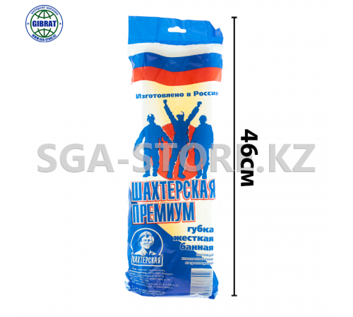 Мочалка Шахтерская премиум