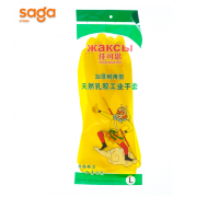 Перчатки резиновые «Жаксы» для уборки помещений, многоразовые.