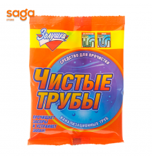 Средство для канализации Чистые трубы 90гр 1/240