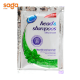 Шампунь для волос одноразовый в пакете 5мл. В листе 1/40/4800