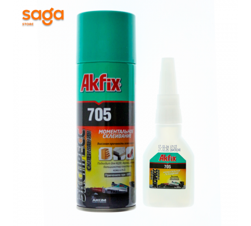 Клей Akfix 705  200мл