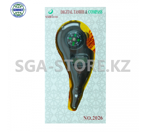 Тасбих+компас 2026