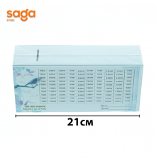 Копильник "Накопи на мечту" 100 000тг