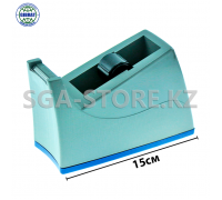 Диспенсер для скотча, ширина-20мм, 711