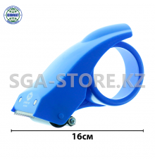 Диспенсер для скотча, ширина-5см, 9084