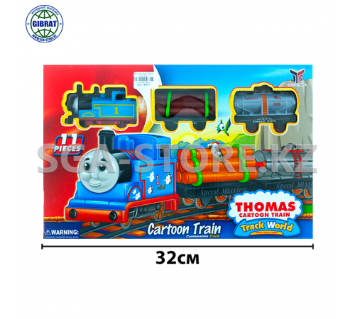 Железная дорога "Томас Паровоз" 233-2