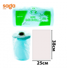 Пакет/Без ручек 1-нан сб 2000гр 1/15 "Байсат", 250х380мм