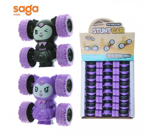 Перевёртыши инерционные 4WD "Kuromi" 7,3*3,2*8см 1/24/720 873