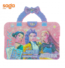 Раскраска с наклейками Хантрикс 1/228 SC-5002