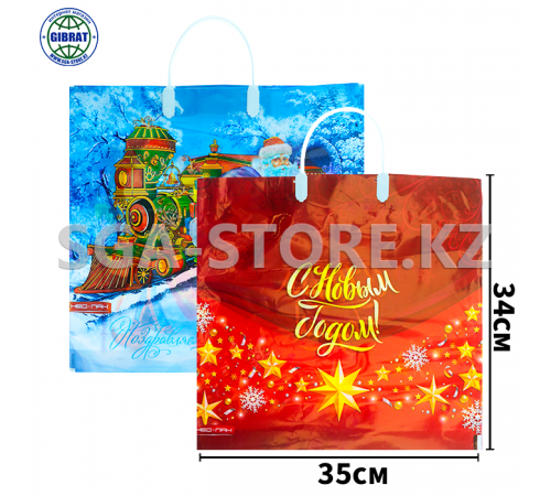 Пакеты с пластиковой ручкой, производство-Россия, 37*35