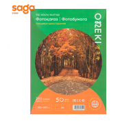 Глянцевая односторонняя фотобумага, 210гр, формат-А4/210х297мм, 5760dpi, в пачке-50л.  4210-32