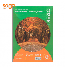 Глянцевая односторонняя фотобумага, 210гр, формат-А4/210х297мм, 5760dpi, в пачке-50л.  4210-32