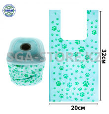 Пакет/Майка "Алматы", 2-нан/200*320мм, в мешке-21 рулонов, 1200гр.