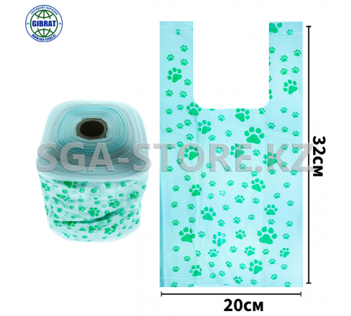 Пакет/Майка "Алматы", 2-нан/200*320мм, в мешке-21 рулонов, 1200гр.