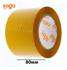 Клейкая лента/скотч, желтый, 80*160мм, в блоке-3шт.