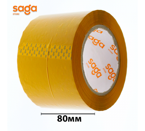 Клейкая лента/скотч, желтый, 80*160мм, в блоке-3шт.