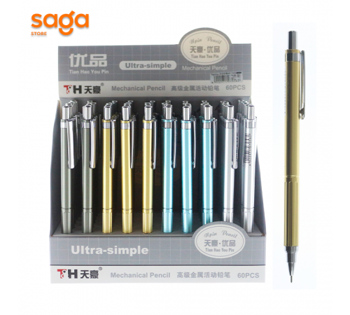 Карандаш автоматический 0,7мм 60/1440 MP-7058.