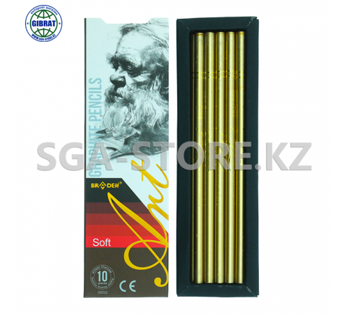 Карандаши чернографитные "Art-Soft", в упаковке-12шт. BD-8035-S