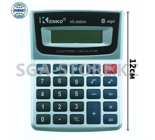 Калькулятор "Kenko", 8-разрядный, КК-8985