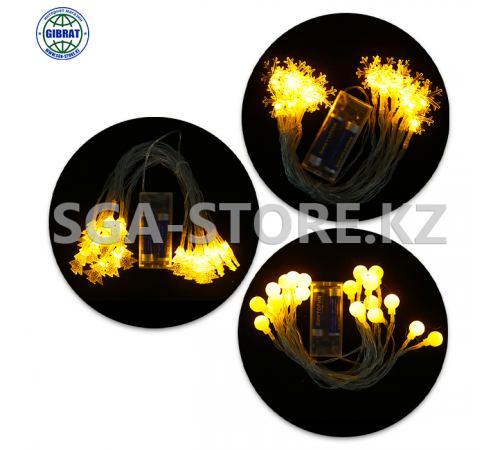 Гирлянда на батарейках Х-28