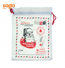 Мешок подарочный "Новый год-Почта" ТТ-6 TT-59 1200шт