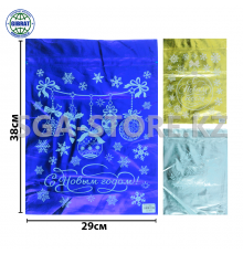 Мешок подарочный "Новый год" ТТ-15 1200шт