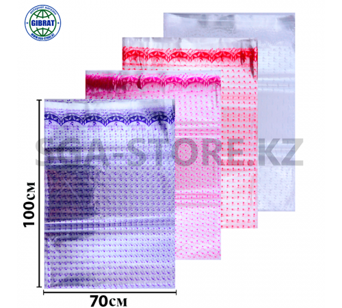 Пакет упаковочный 70х100см