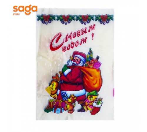 Новогодний подарочный пакет 28*40см