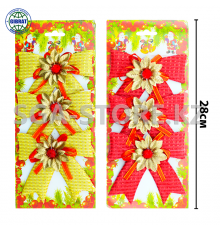 Бантик для оформления интерьера 3х 23-236 (новый год)