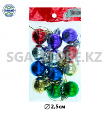 Набор ёлочных шаров-12шт, диаметр-2,5см, ИНГ 30SP12-01