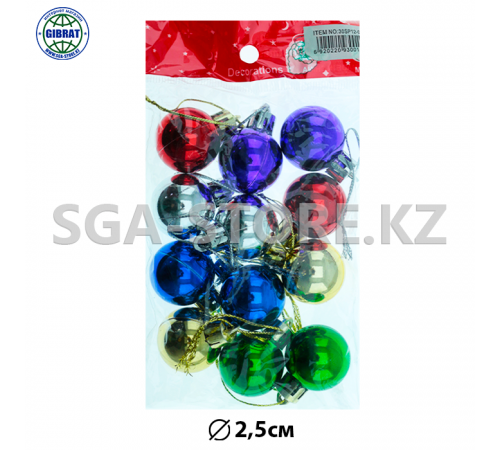Набор ёлочных шаров-12шт, диаметр-2,5см, ИНГ 30SP12-01