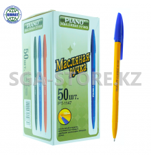 Ручка шариковая "Piano", 1.0мм, синий, в упаковке-50шт. PG-1147