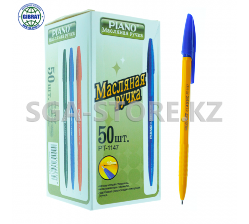 Ручка шариковая "Piano", 1.0мм, синий, в упаковке-50шт. PG-1147