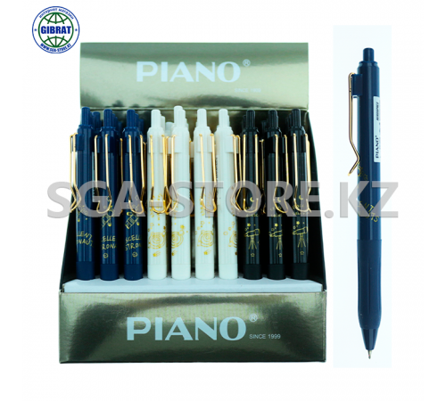 Ручка шариковая "Piano", 0.7мм, синий, в упаковке-50шт. PT-016/051