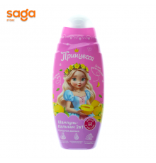 Шампунь детский Принцесса 650мл