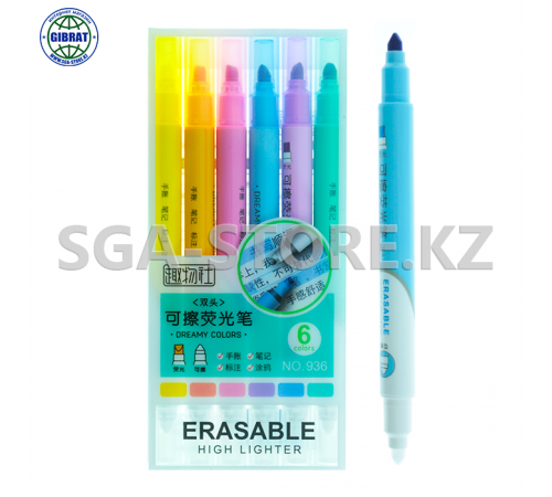 Маркер выделяющий ERASABLE, стираемый, 6 цветов, 936-6