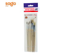 Кисточка ARTIST BRUSHES A 0401 schulmalpinsel