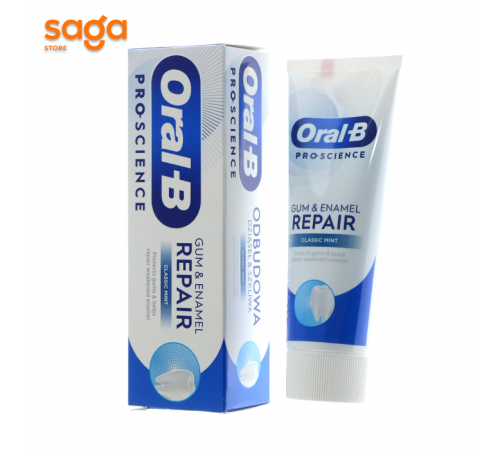 Зубная паста Oral-B EXTRA WHITE 75ml