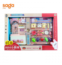 Набор игрушки кухня 7676-10