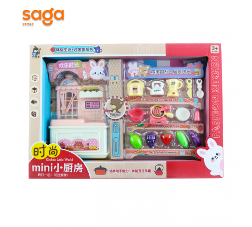 Набор игрушки кухня 7676-10