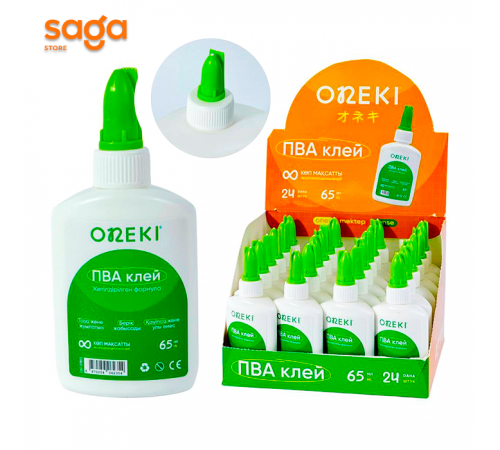 Клей ПВА, 65гр, ON-97810.