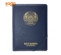 Папка адресная "На подпись/Қол қоюға" кожаный, синяя, формат-А4. 19034.