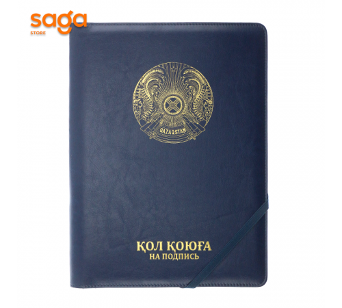 Папка адресная "На подпись/Қол қоюға" кожаный, синяя, формат-А4. 19034.