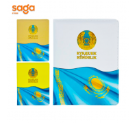 Дневник в твердой обложке 5-ти дневка 9205.