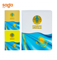 Дневник в твердой обложке 5-ти дневка 9205.