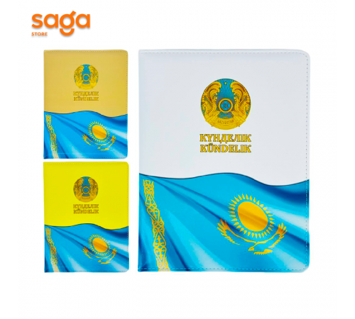 Дневник в твердой обложке 5-ти дневка 9205.