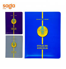 Дневник в твердой обложке 5-ти дневка 9204.