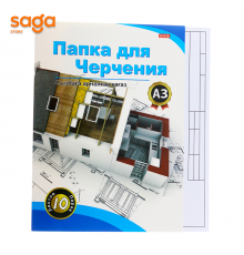 Папка для черчения с рамкой, формат-А3, Ч10-А3-160