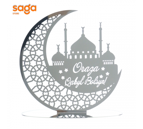 Пластиковый декор ON-22355. "Ораза қабыл болсын" на подставке 1/12/300